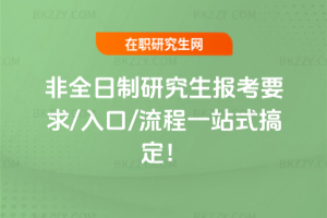 2026ȫоҪ//һվʽ㶨