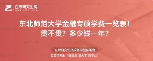 |W(xu)ڌTW(xu)M(fi)һ[2026꣡FFXһꣿ