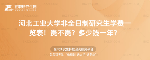 ӱI(y)W(xu)ȫоW(xu)M(fi)һ[