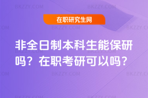 ȫƱܱІ᣿пԆ᣿