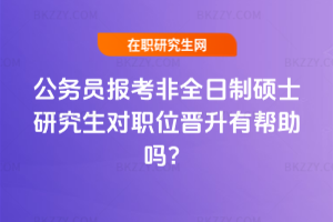 ՆT2026ȫƴTʿоλxЎ