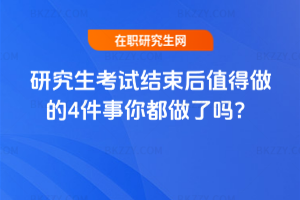 2026оԇYֵ4㶼ˆ᣿