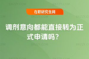 {(dio)ֱD(zhun)ʽՈ᣿