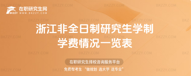 2026㽭ȫоWƌWMrһ[