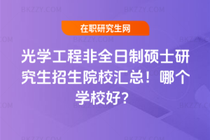 W̷ȫƴTʿоԺУRĂWУã