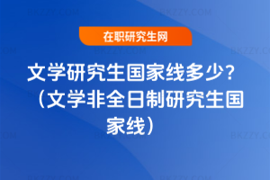 2026ČW(xu)о(gu)Ҿ٣2026ČW(xu)ȫо(gu)Ҿ