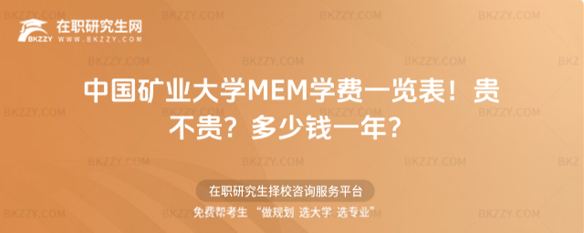 ЇVI(y)WMEMWMһ[2026FFXһ