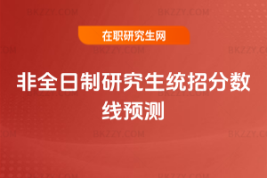 2026ȫоy(tng)з?jn)?sh)A(y)y