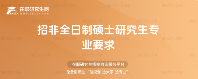 зȫƴTʿоIҪ(󿼷ȫƴTʿоҪ)