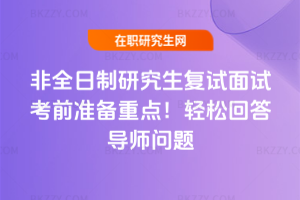 2026ȫо(f)ԇԇǰ(zhn)c(din)pɻش(do)}