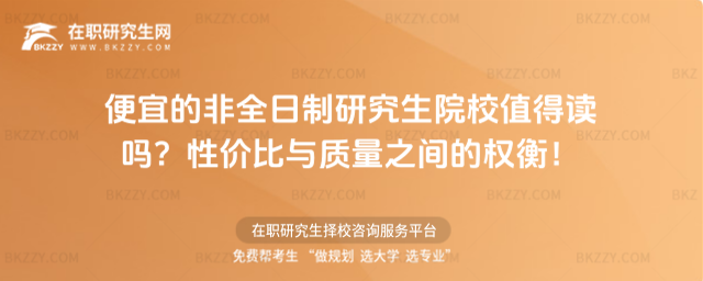 ˵ķȫоԺУֵx᣿ԃrc|(zh)֮gę(qun)⣡