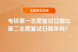 2026еһ־Ըԇڱȵڶ־Ըԇ