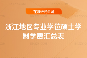 2026㽭؅^IWλTʿWƌWMR