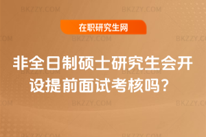 2026ȫƴTʿо_Oǰԇˆ᣿