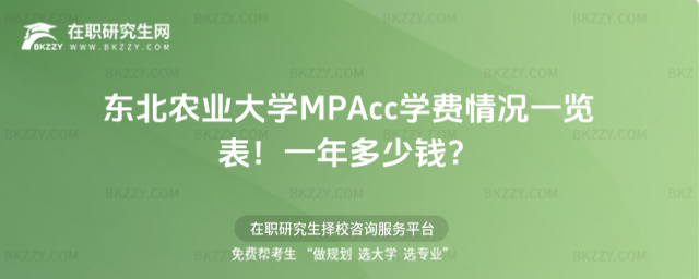 |rIWMPAccWMrһ[2026һX