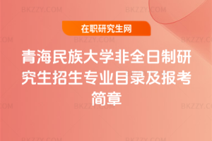 ຣW(xu)ȫо(zhun)I(y)Ŀ䛼(bo)(jin)