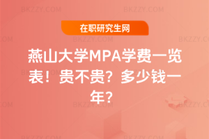 ɽW(xu)MPAW(xu)Mһ[2026꣡FFXһꣿ