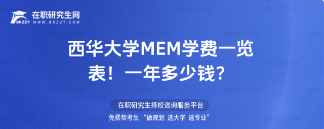 AWMEMWMһ[2026꣡һX