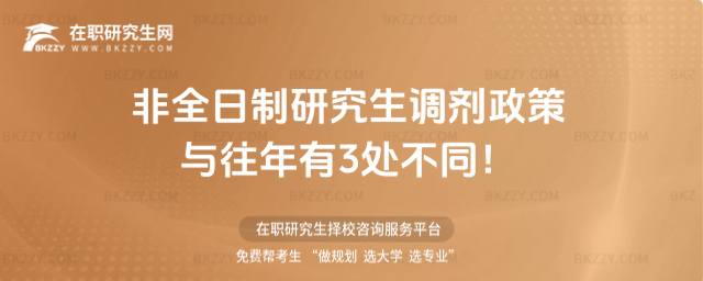 2026ȫо{(dio)c3̎ͬ