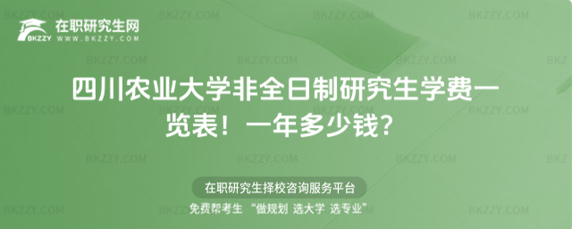 ĴrIWȫоWMһ[2026꣡һX