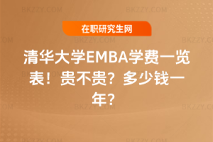 AW(xu)EMBAW(xu)M(fi)һ[2026꣡FFX(qin)һꣿ