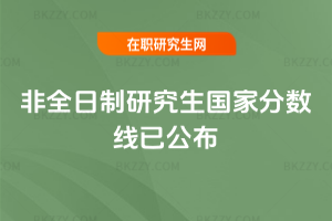 2026ȫо(gu)ҷ?jn)?sh)ѹ