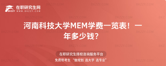 ϿƼWMEMWMһ[2026꣡һX