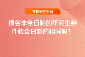 2026(bo)ȫƵоlȫƵͬ᣿