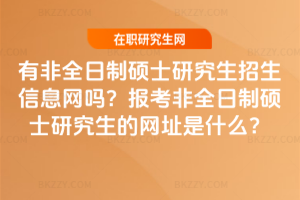 зȫƴTʿоϢW᣿󿼷ȫƴTʿоľWַʲô