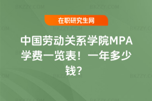 ЇڄPϵWԺMPAWMһ[2026꣡һX