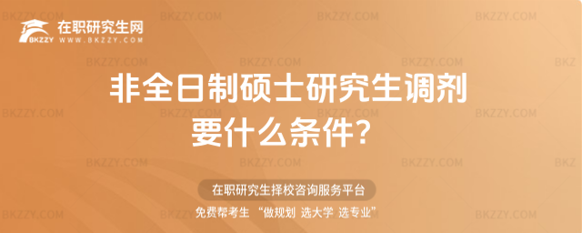 ȫƴTʿо{(dio)Ҫʲôl