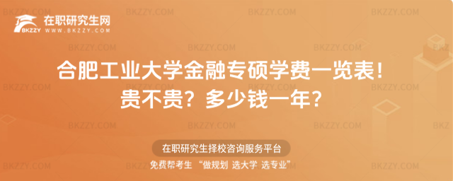 ϷʹI(y)W(xu)ڌTW(xu)M(fi)һ[