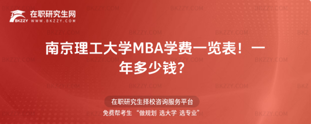 ϾWMBAWMһ[2026꣡һX