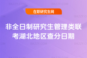 2026ȫо(lin)؅^(q)