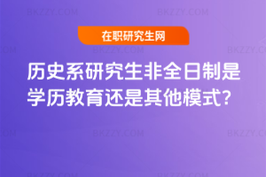 vʷϵоȫǌW(xu)v߀ģʽ