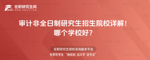 ӋȫоԺУԔ⣡ĂW(xu)Уã