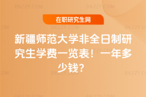 ½WȫоWMһ[2026꣡һX