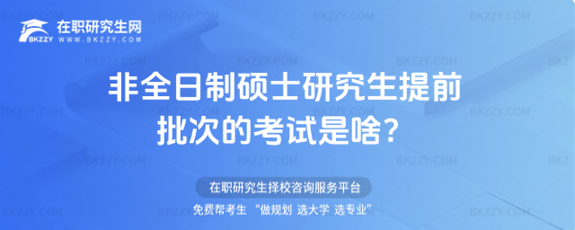 2026ȫƴTʿоǰεĿԇɶȫƴTʿоǰԇ