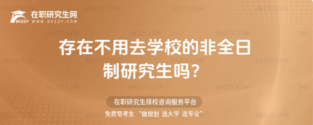 2026ڲȥWУķȫо᣿