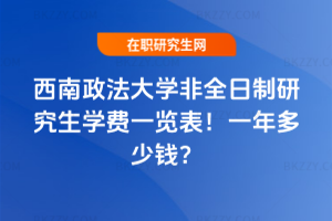 WȫоWMһ[2026꣡һX