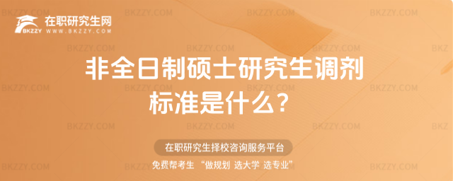 2026ȫƴTʿо{˜ʲô({ȫƴTʿо󿼗l)