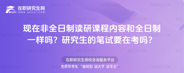 Fڷȫxñݺȫһӆ᣿оĹPԇҪڿ᣿