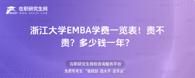 㽭WEMBAWMһ[2026꣡FFXһꣿ