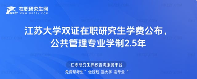 2026꽭KW(xu)pCоW(xu)M(fi)팣I(y)W(xu)2.5