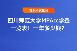 ĴWMPAccWMһ[2026꣡һX