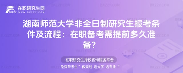 2026ώWȫо󿼗ḷ俼ǰÜʂ