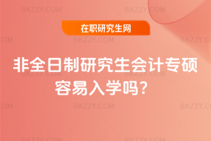 2026ȫо(hu)Ӌ(j)TW(xu)᣿