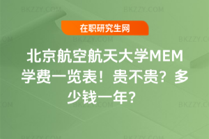 պWMEMWMһ[2026꣡FFXһꣿ