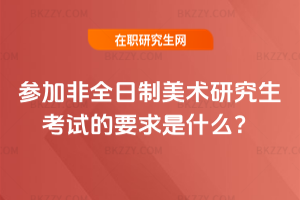 2026ꅢӷȫgоԇҪʲô