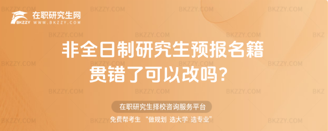 2026ȫоA(y)(bo)؞e(cu)˿ԸĆ᣿